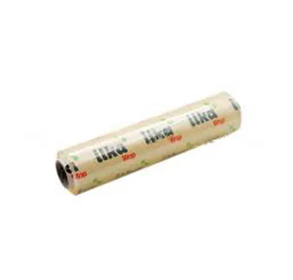 İlka Streç 45X180